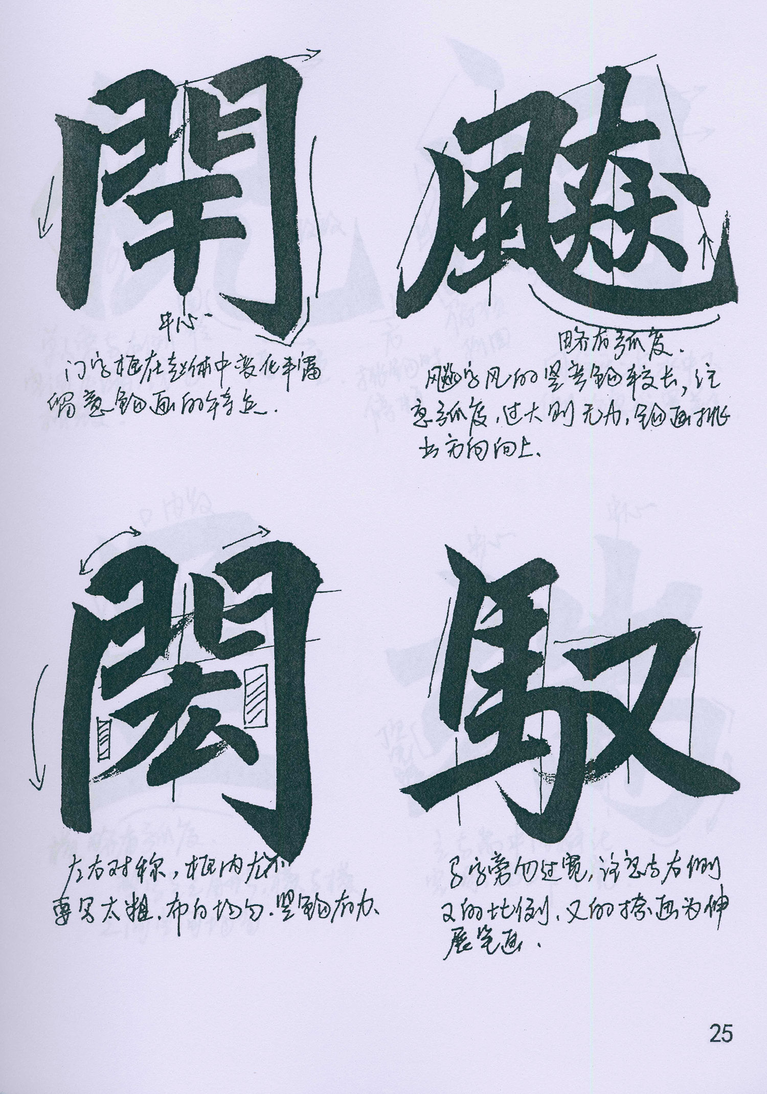 �����\���顶���żǡ���ѧ�ָ�