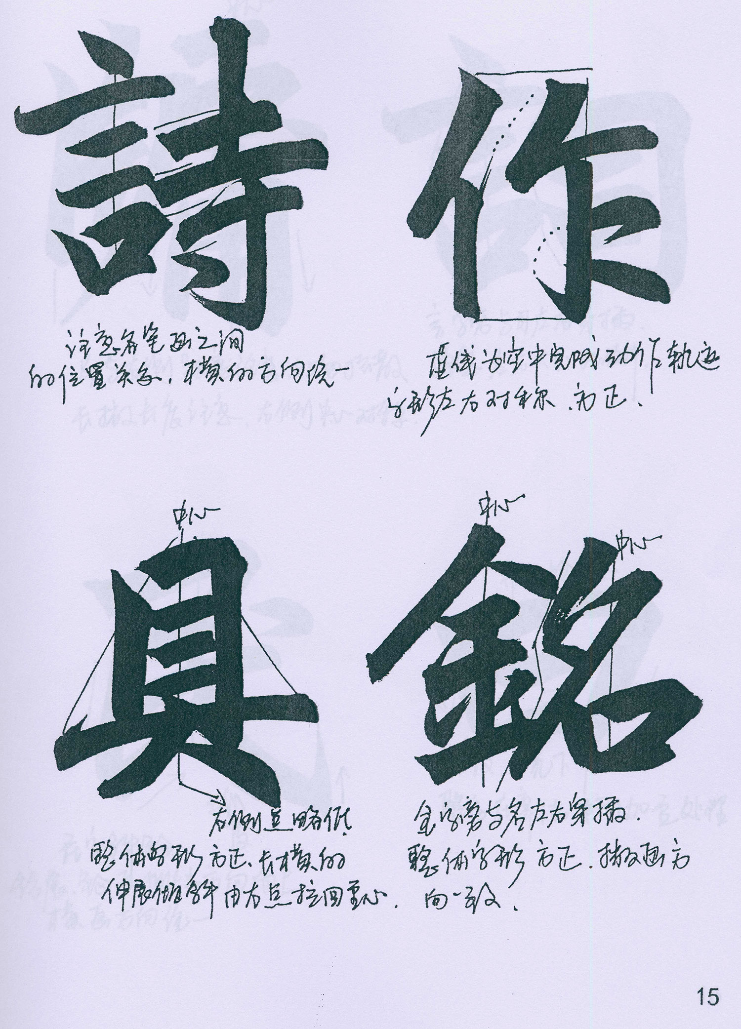 �����\���顶���żǡ���ѧ�ָ�