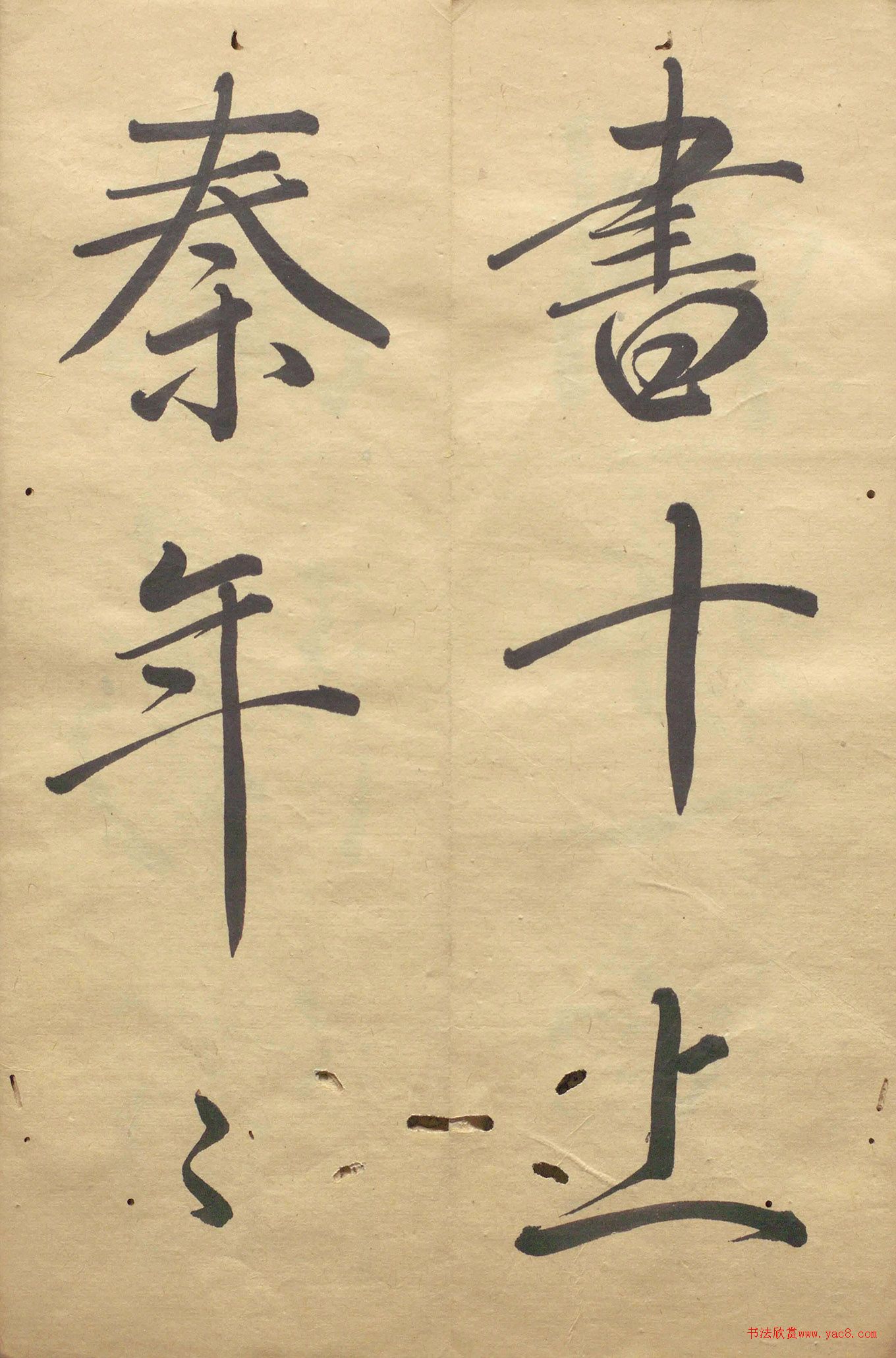 �ձ���������顶��������