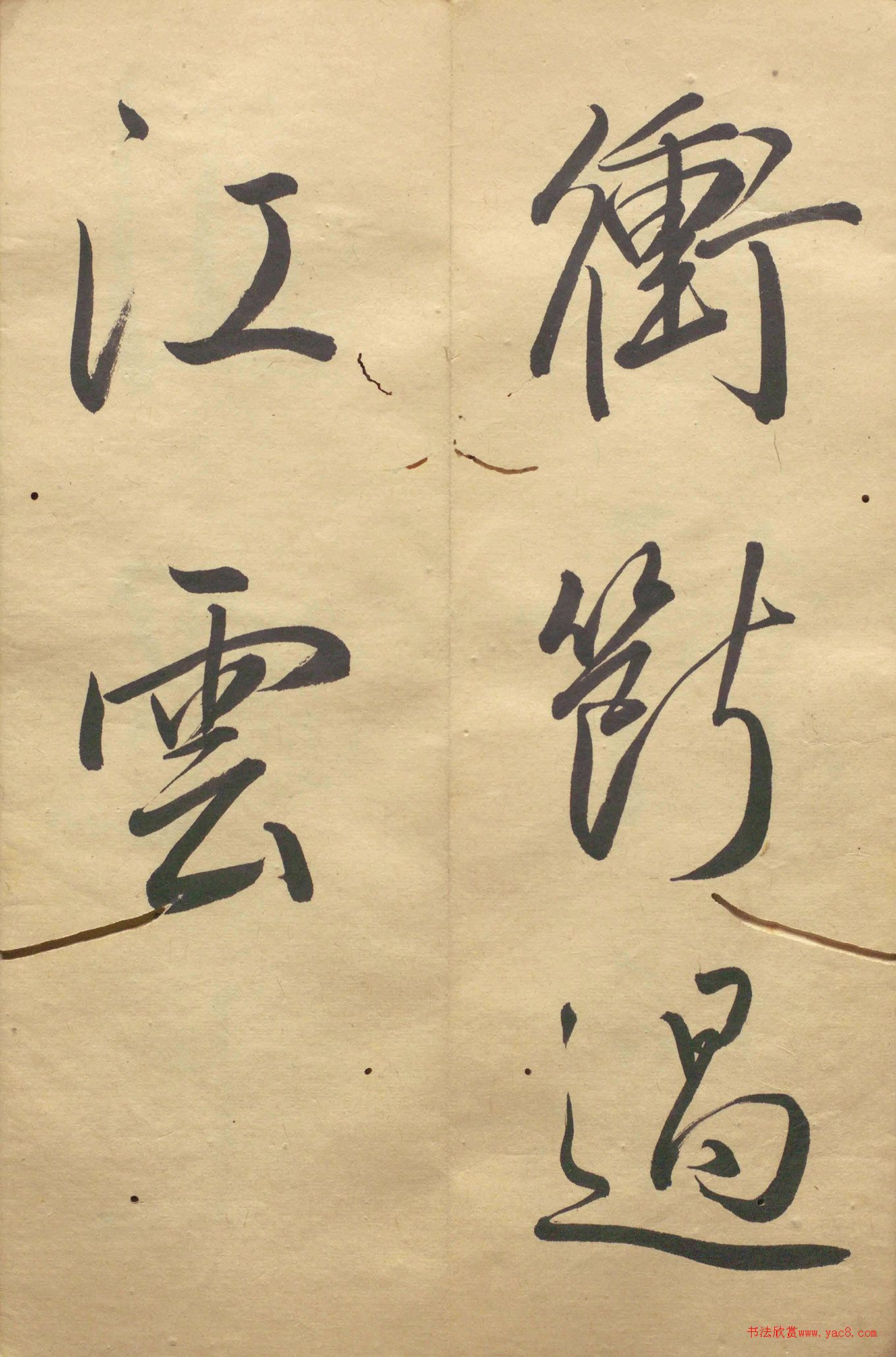 �ձ���������顶��������