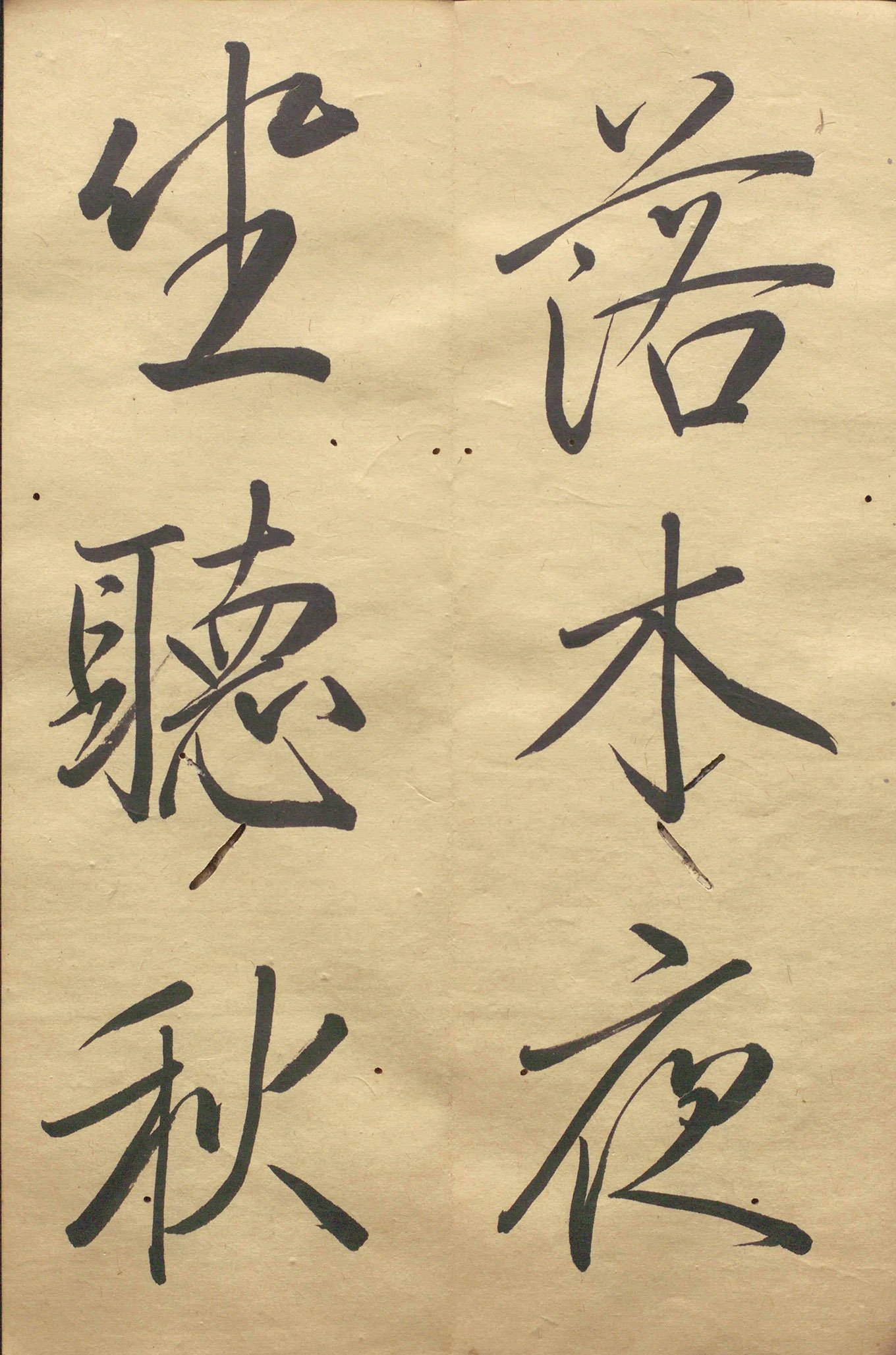�ձ���������顶��������