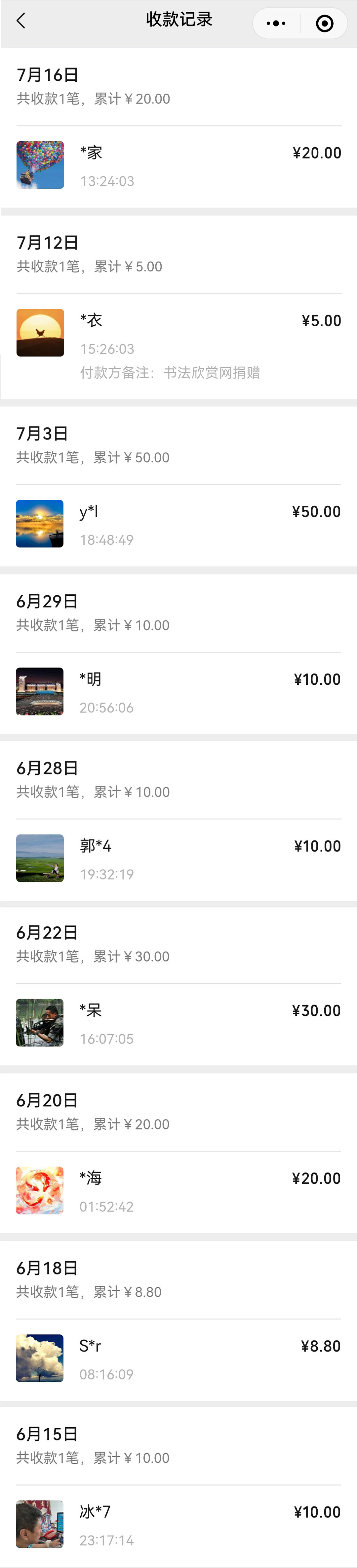 ����֧���鷨������վ���������¹�����
