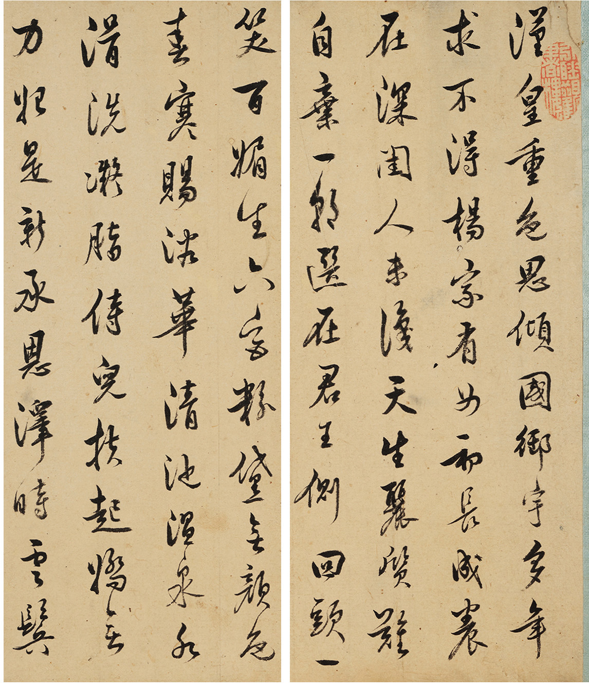 ���Ӣ�����¼�����޸衷