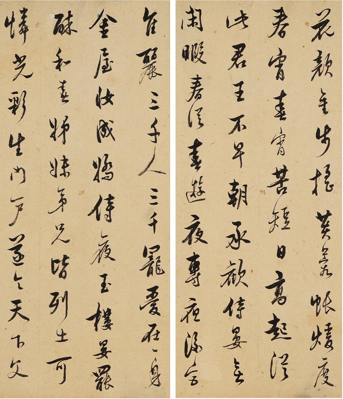 ���Ӣ�����¼�����޸衷