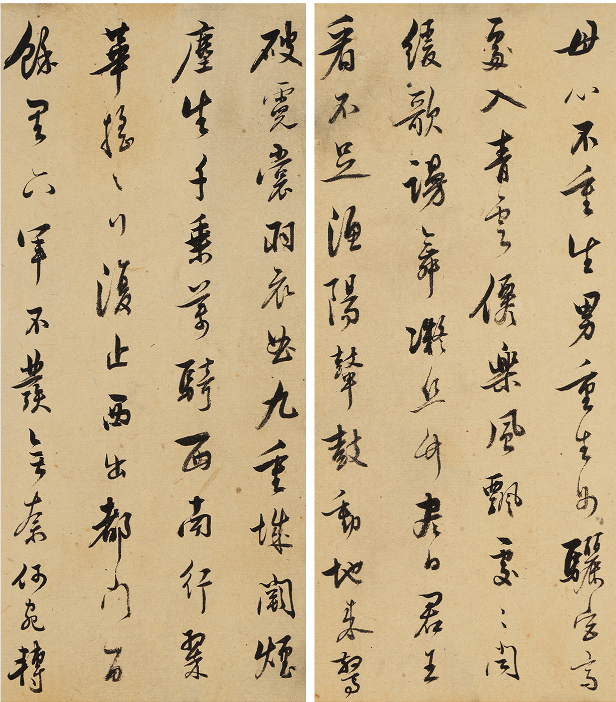���Ӣ�����¼�����޸衷