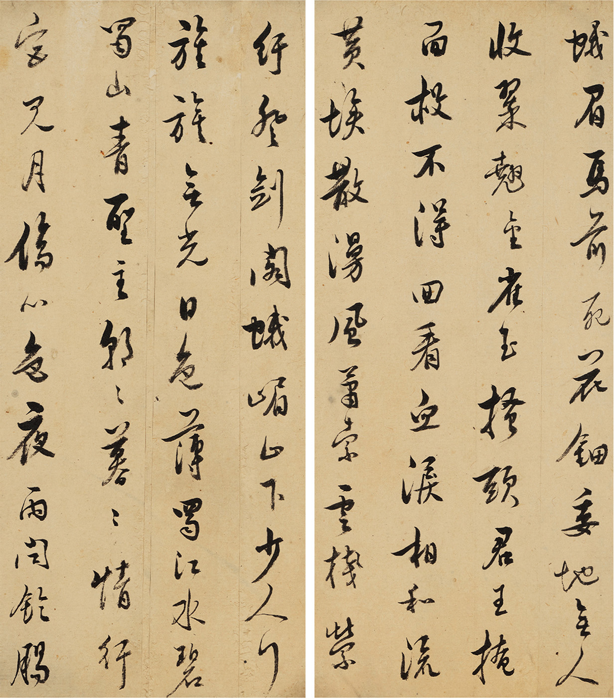 ���Ӣ�����¼�����޸衷