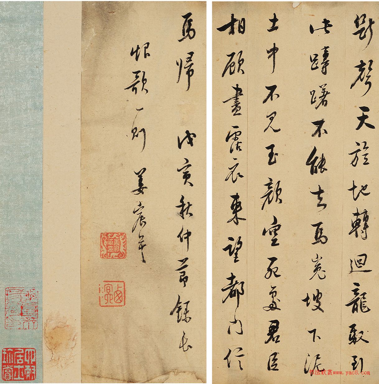 ���Ӣ�����¼�����޸衷