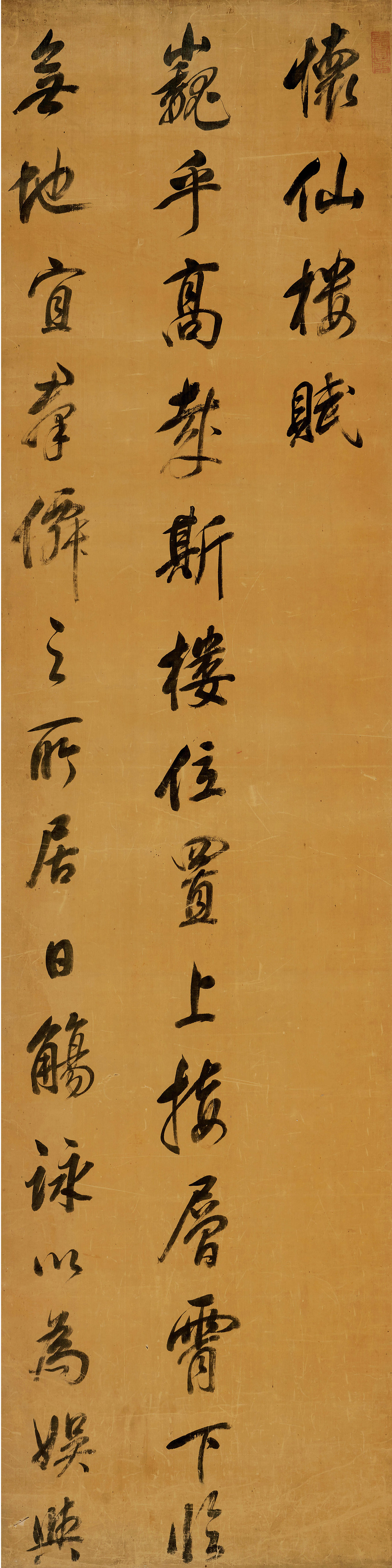 ������в��顶����¥�����ɽ��ۣ�5520000