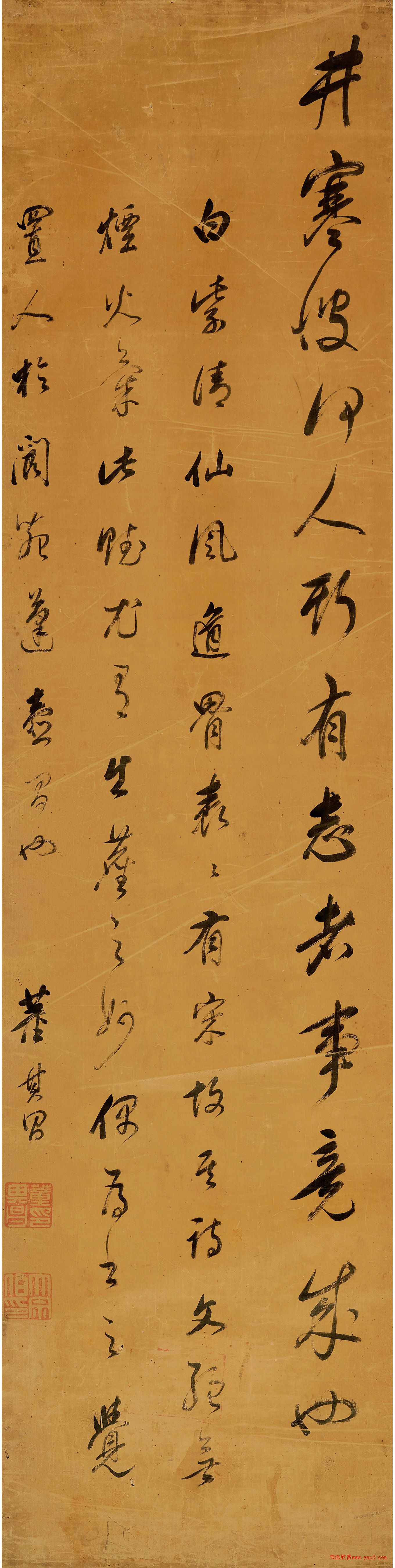 ������в��顶����¥�����ɽ��ۣ�5520000