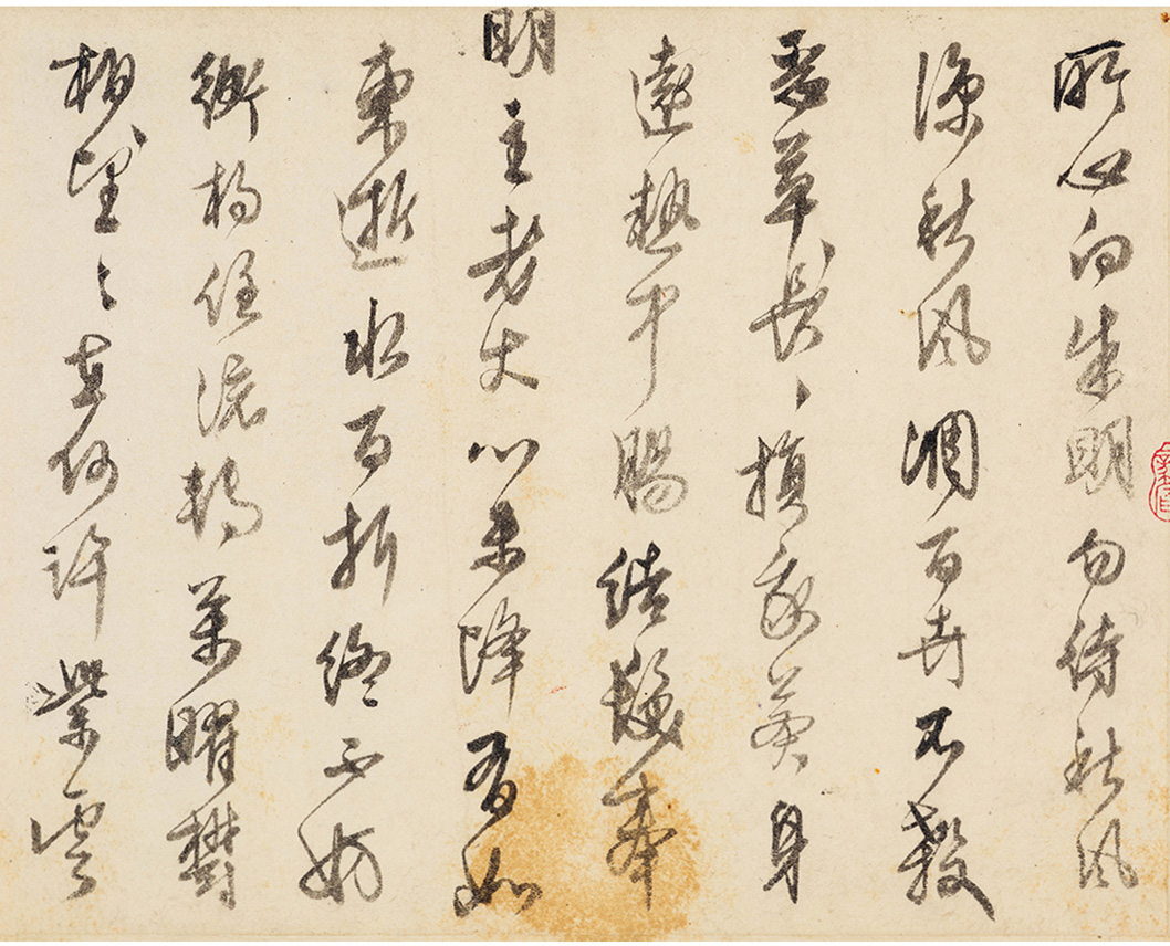 ������34���в��顶����ʫ��