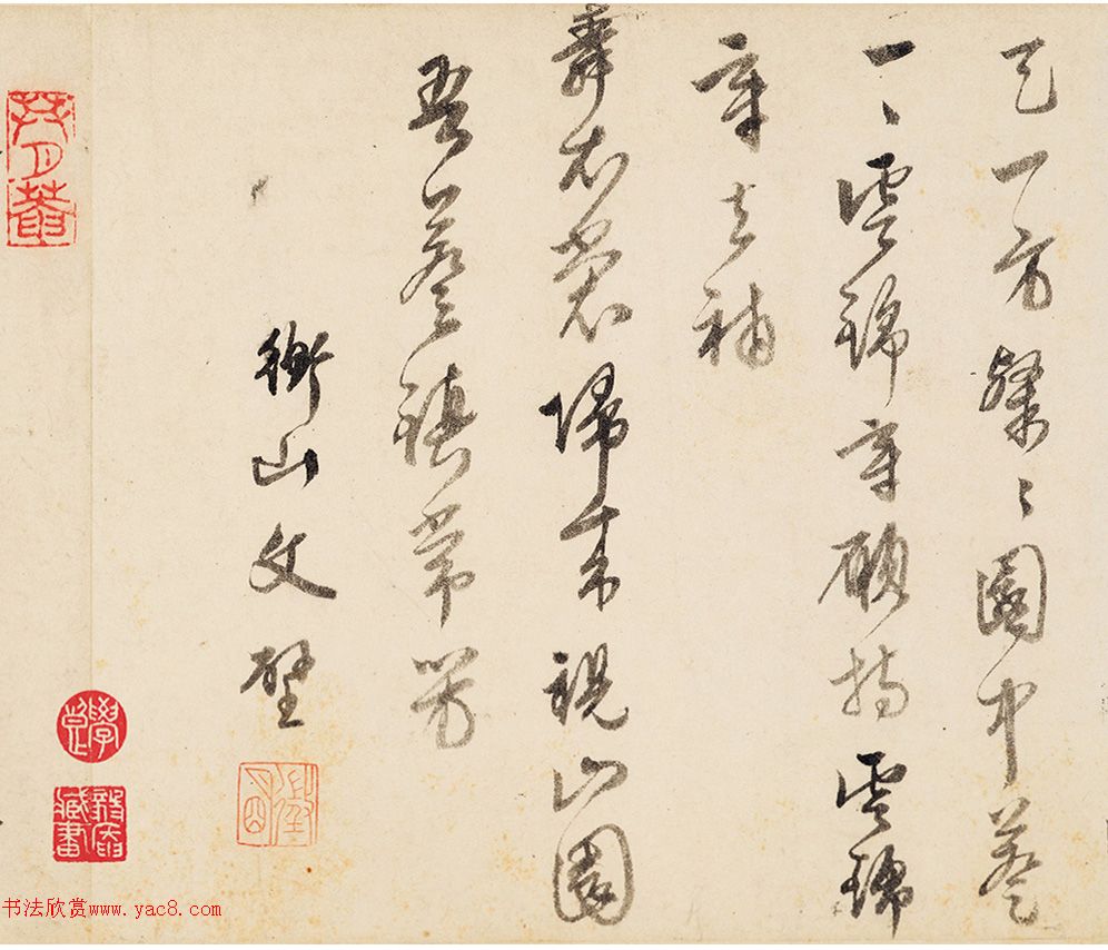 ������34���в��顶����ʫ��