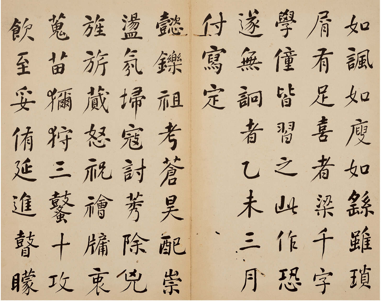 ���ܻ��鷨����¼��������֡�