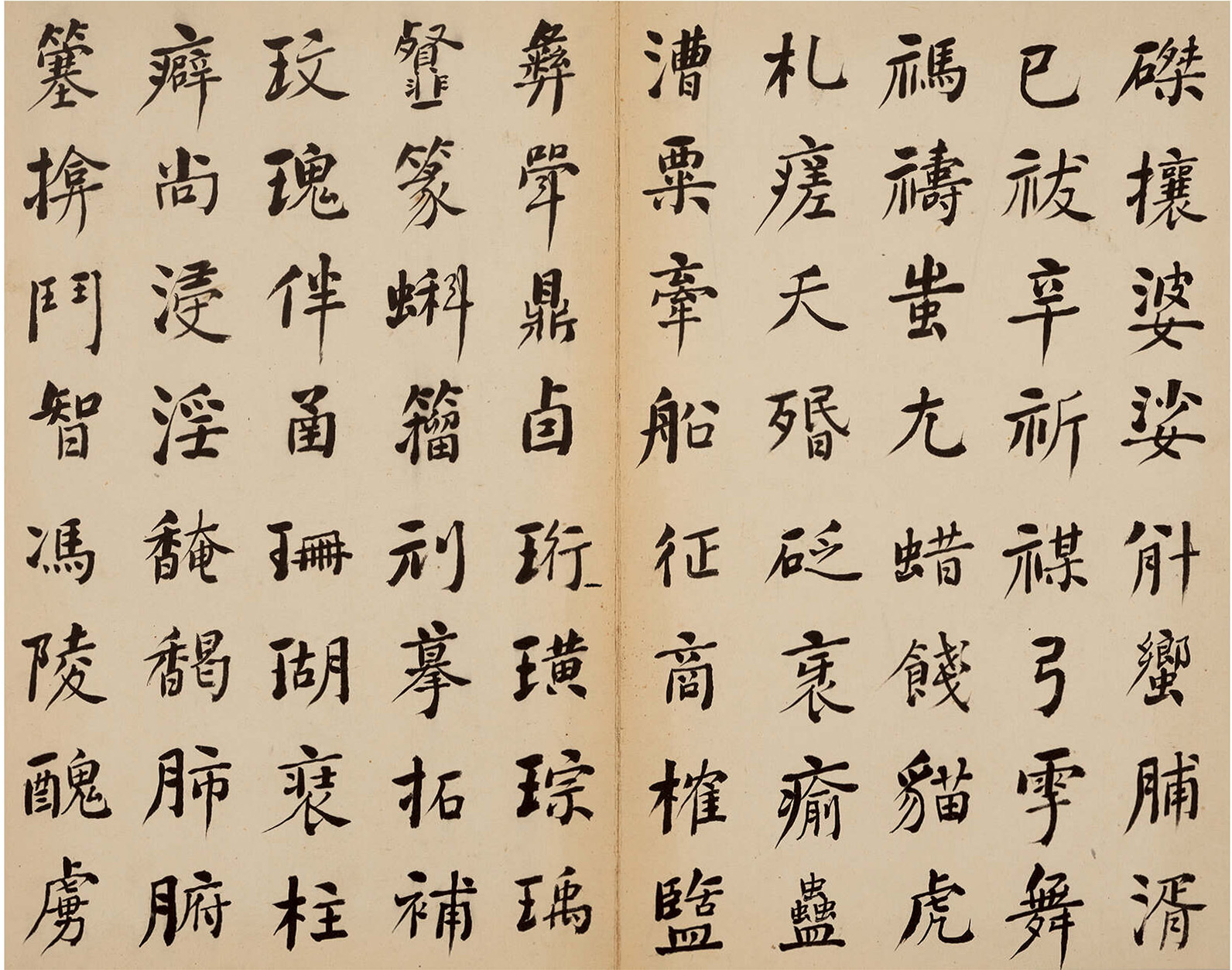 ���ܻ��鷨����¼��������֡�