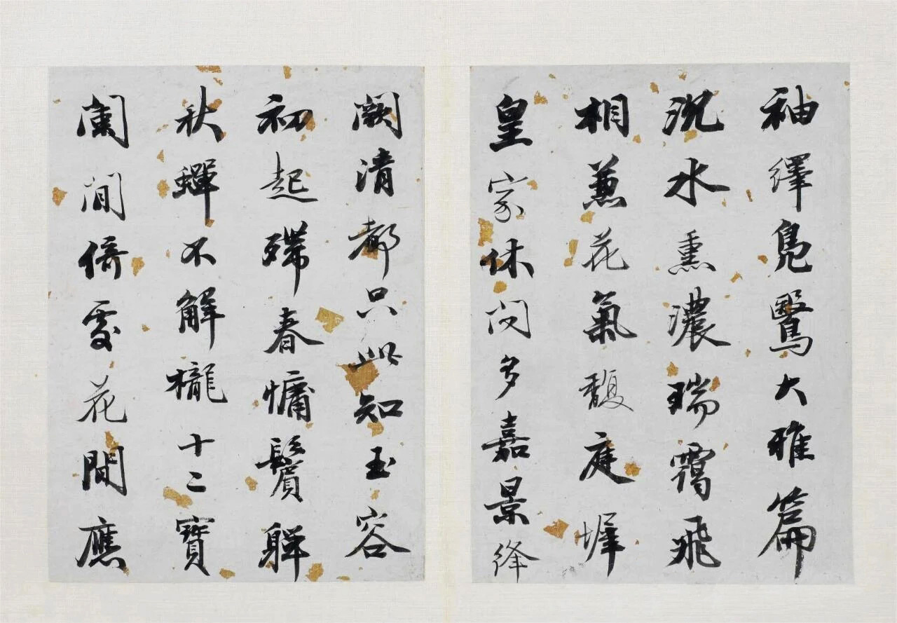 ���������顶���ʡ���ҳ