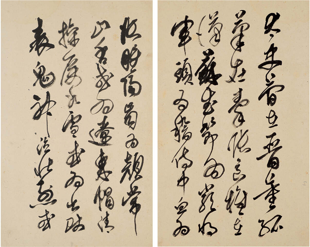 ��ɽ���顶�����衷����˵�����