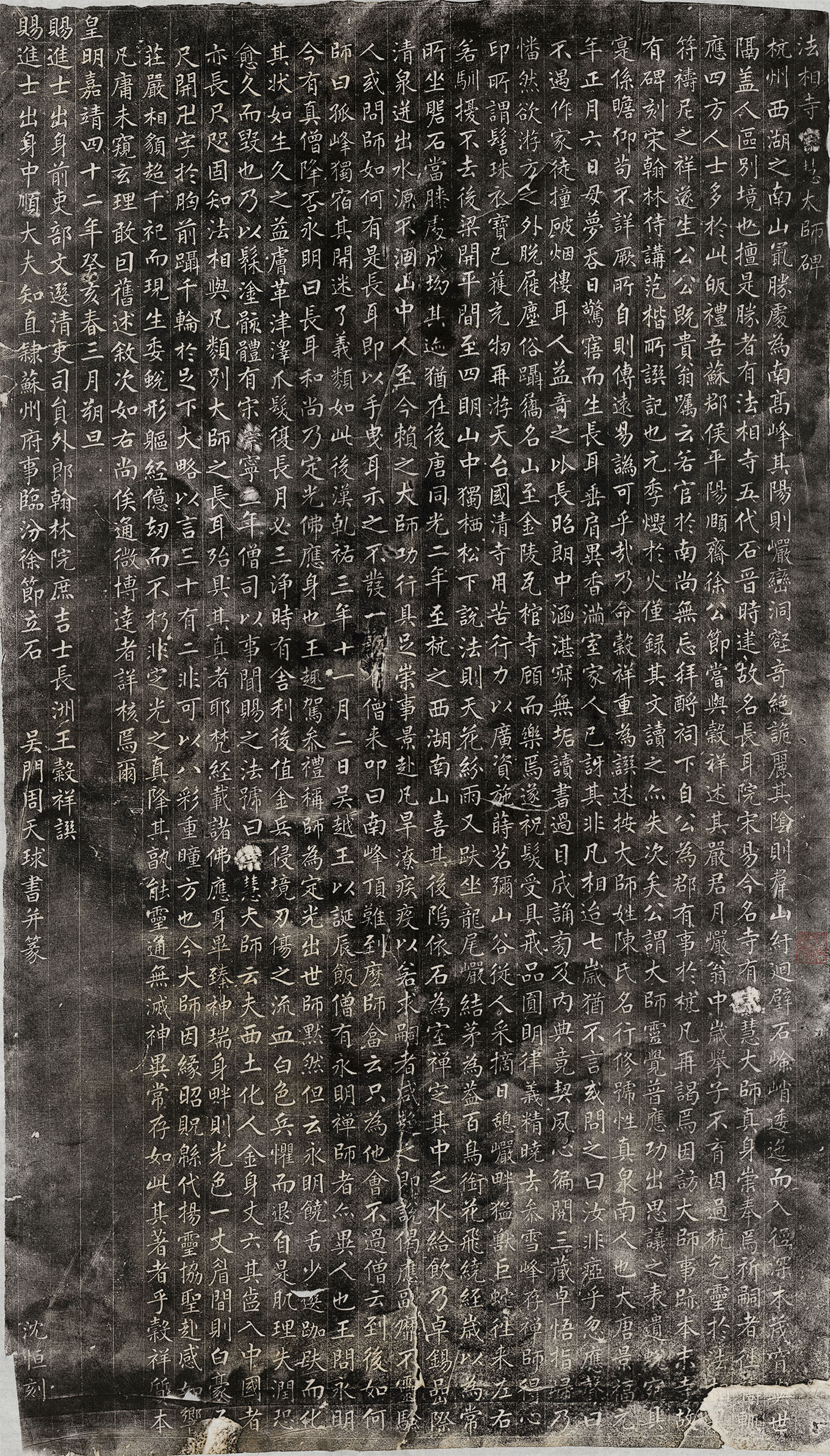 �������鷨���³�۴�ʦ��