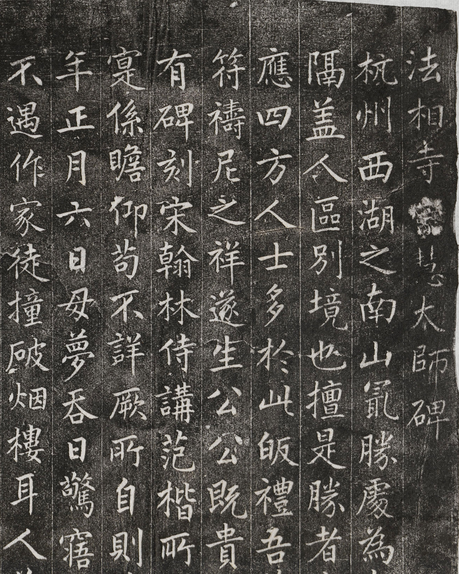�������鷨���³�۴�ʦ��