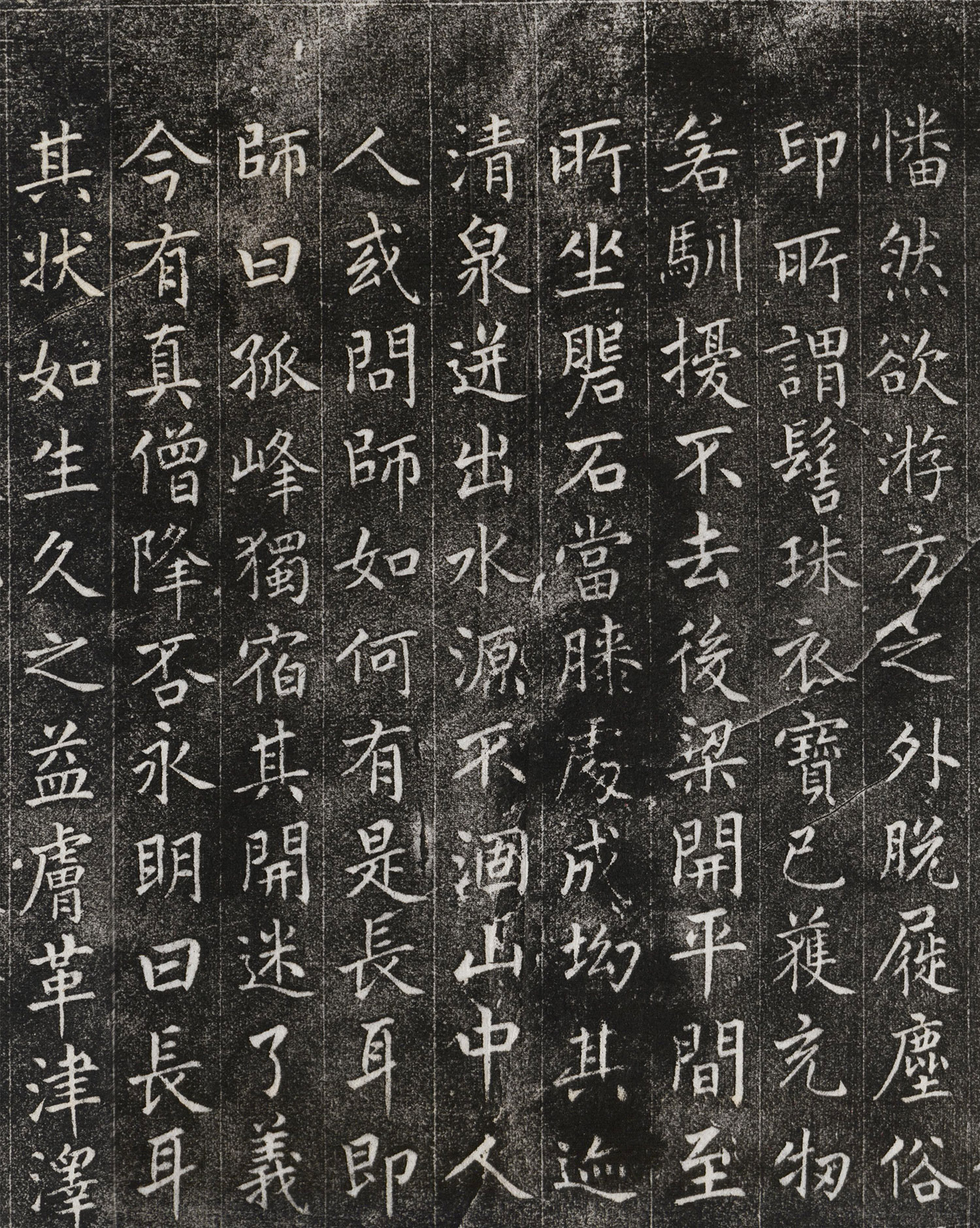�������鷨���³�۴�ʦ��