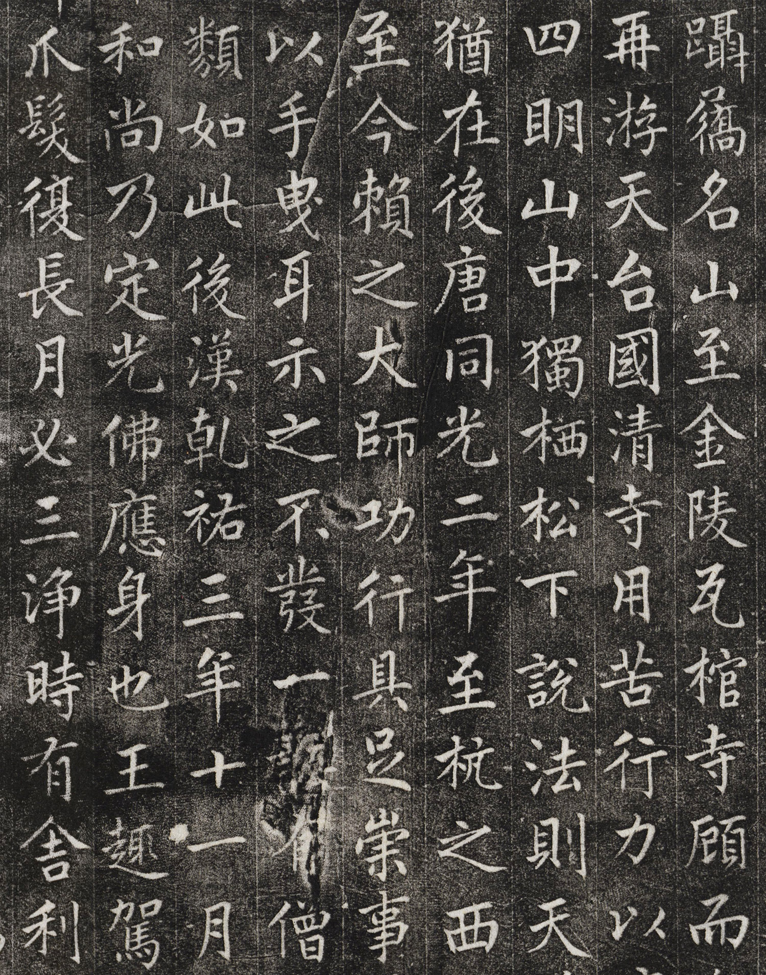 �������鷨���³�۴�ʦ��