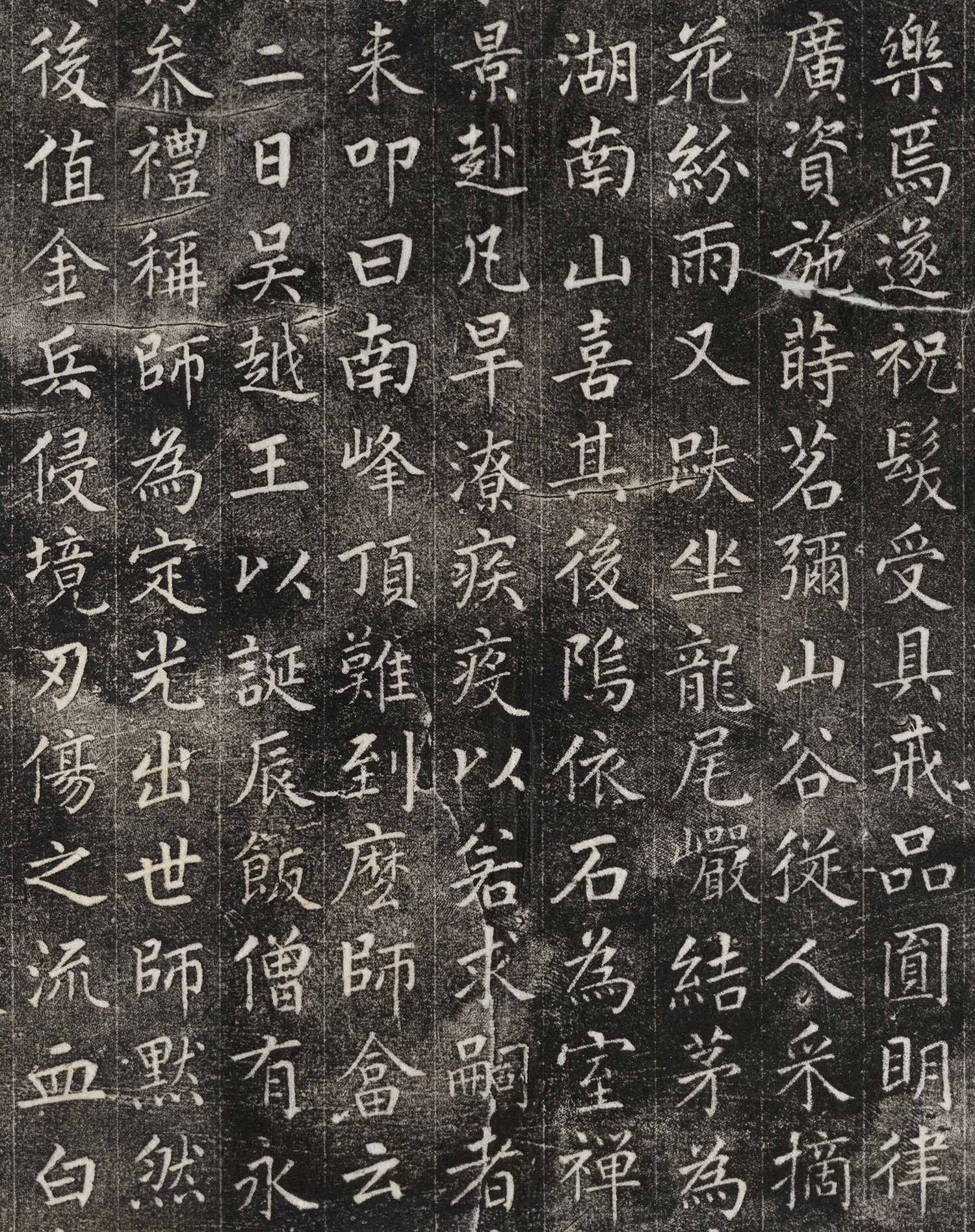 �������鷨���³�۴�ʦ��