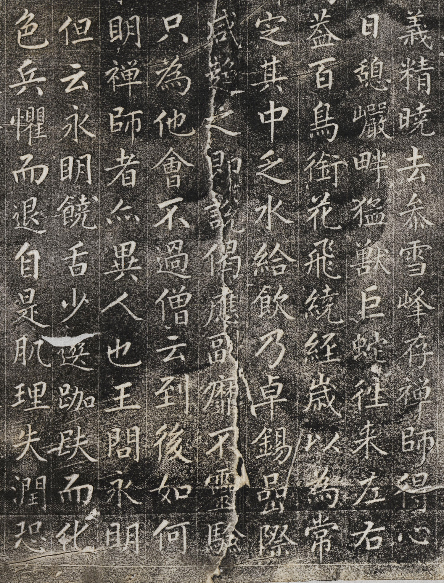 �������鷨���³�۴�ʦ��