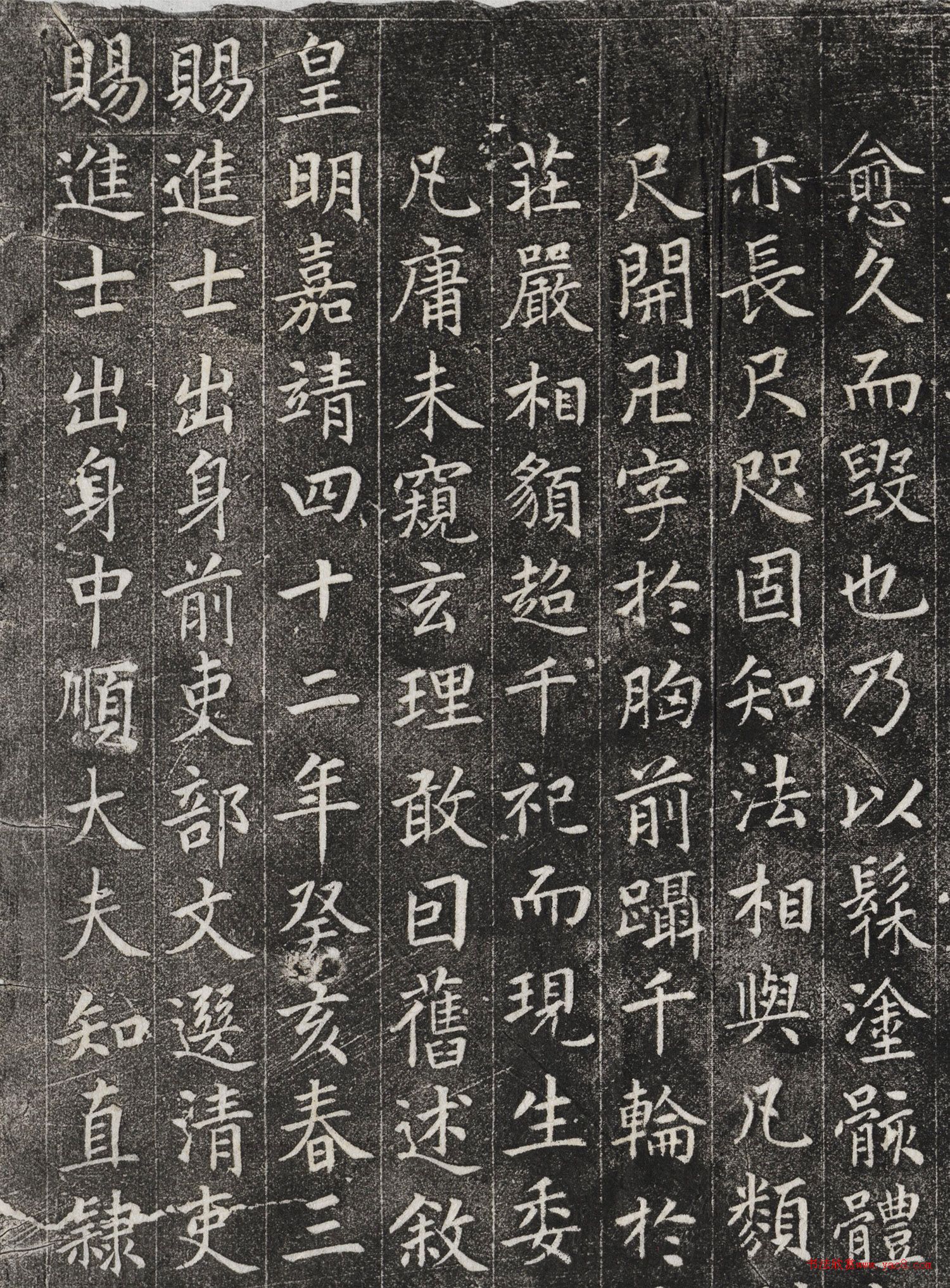 �������鷨���³�۴�ʦ��