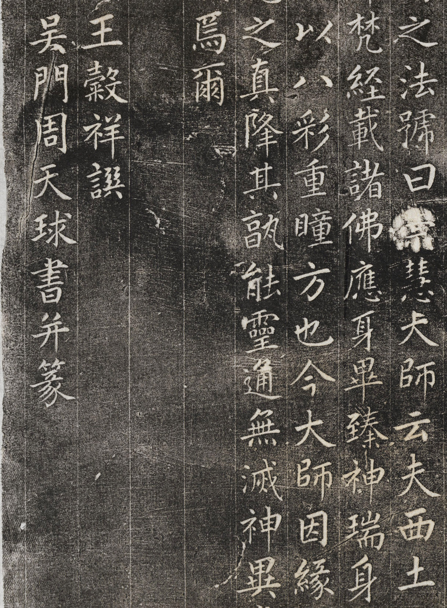�������鷨���³�۴�ʦ��