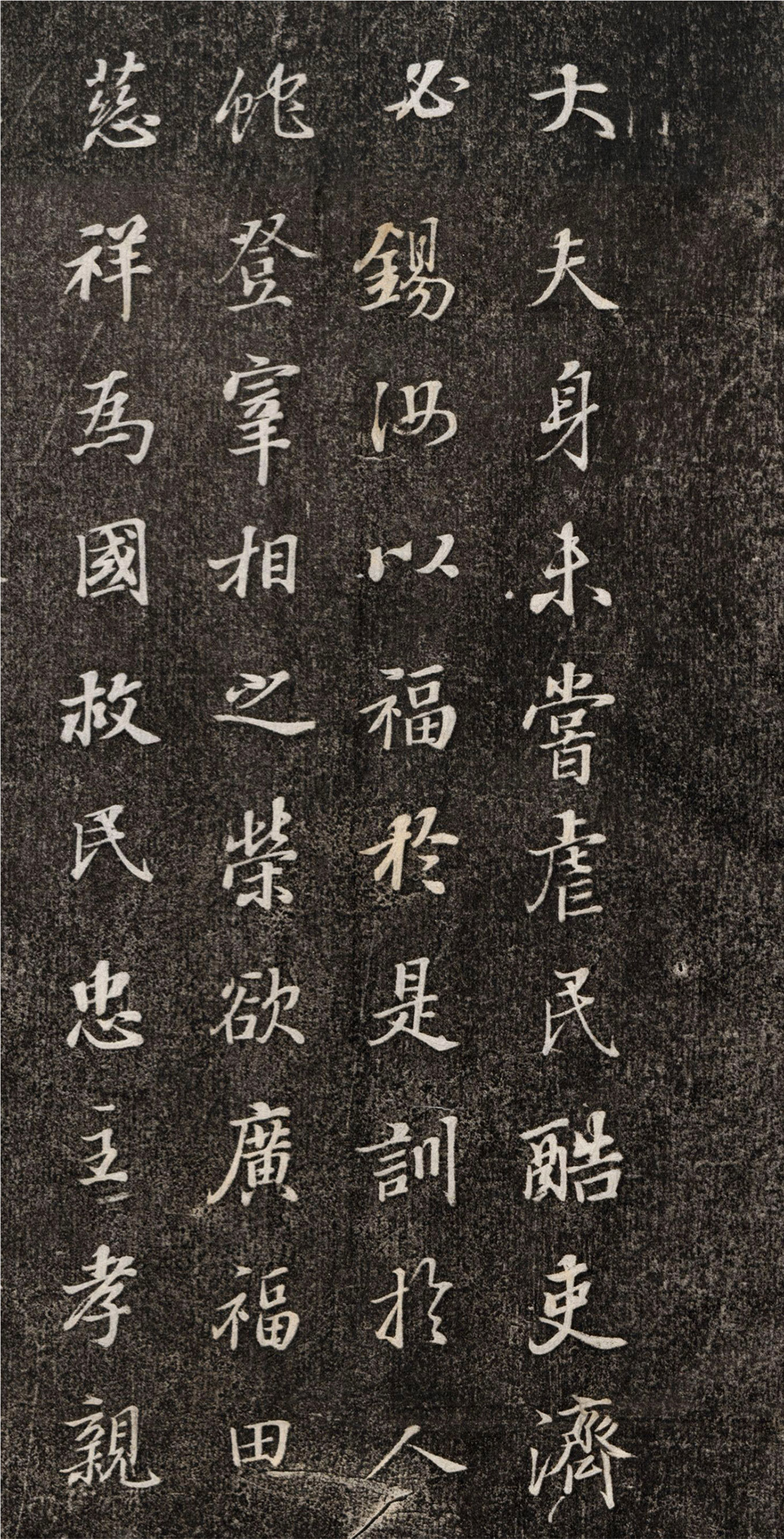�������п��顶�Ĳ��۾������ġ�