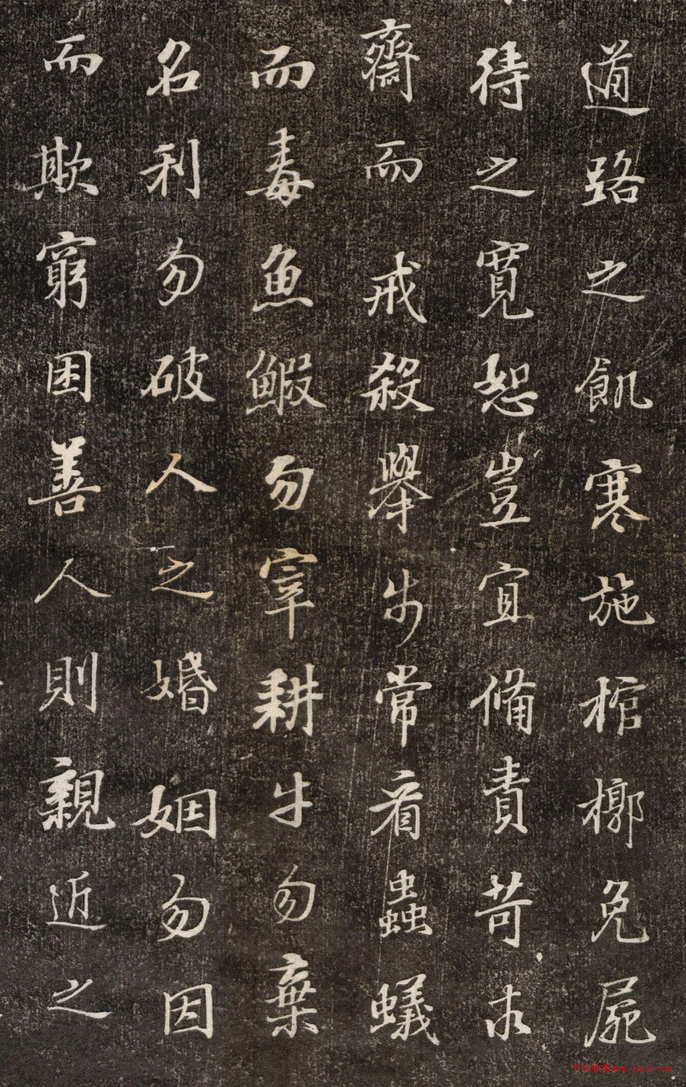 �������п��顶�Ĳ��۾������ġ�