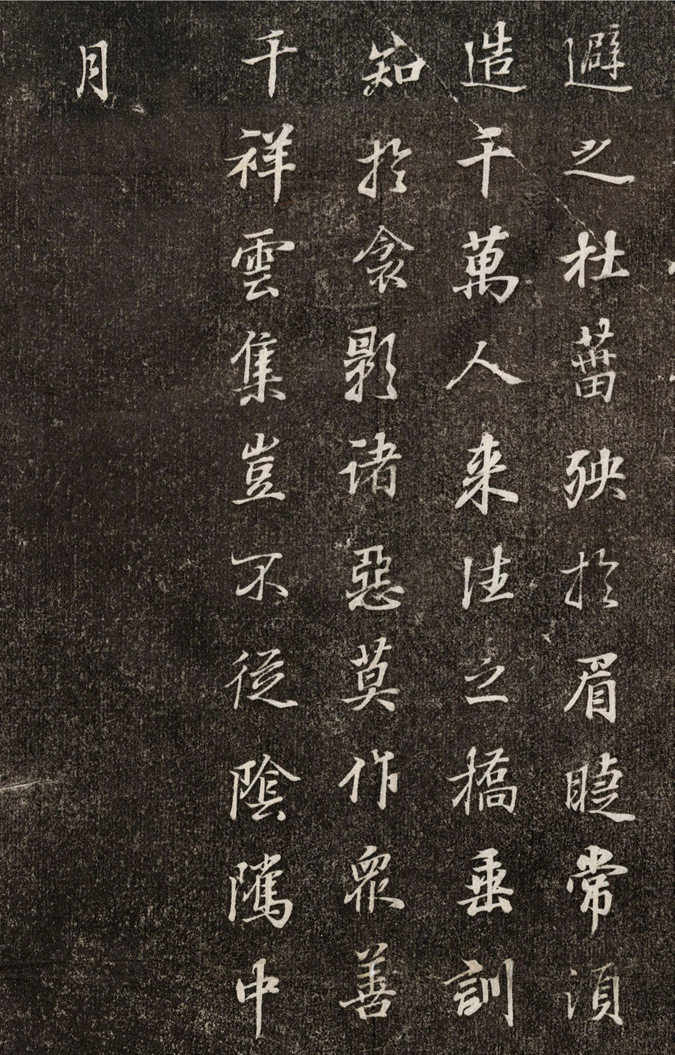�������п��顶�Ĳ��۾������ġ�