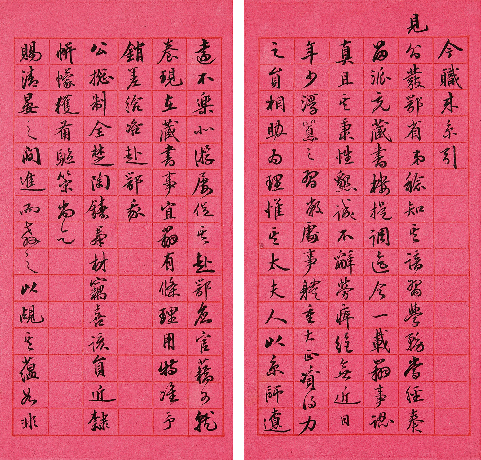�Ű������顶������������