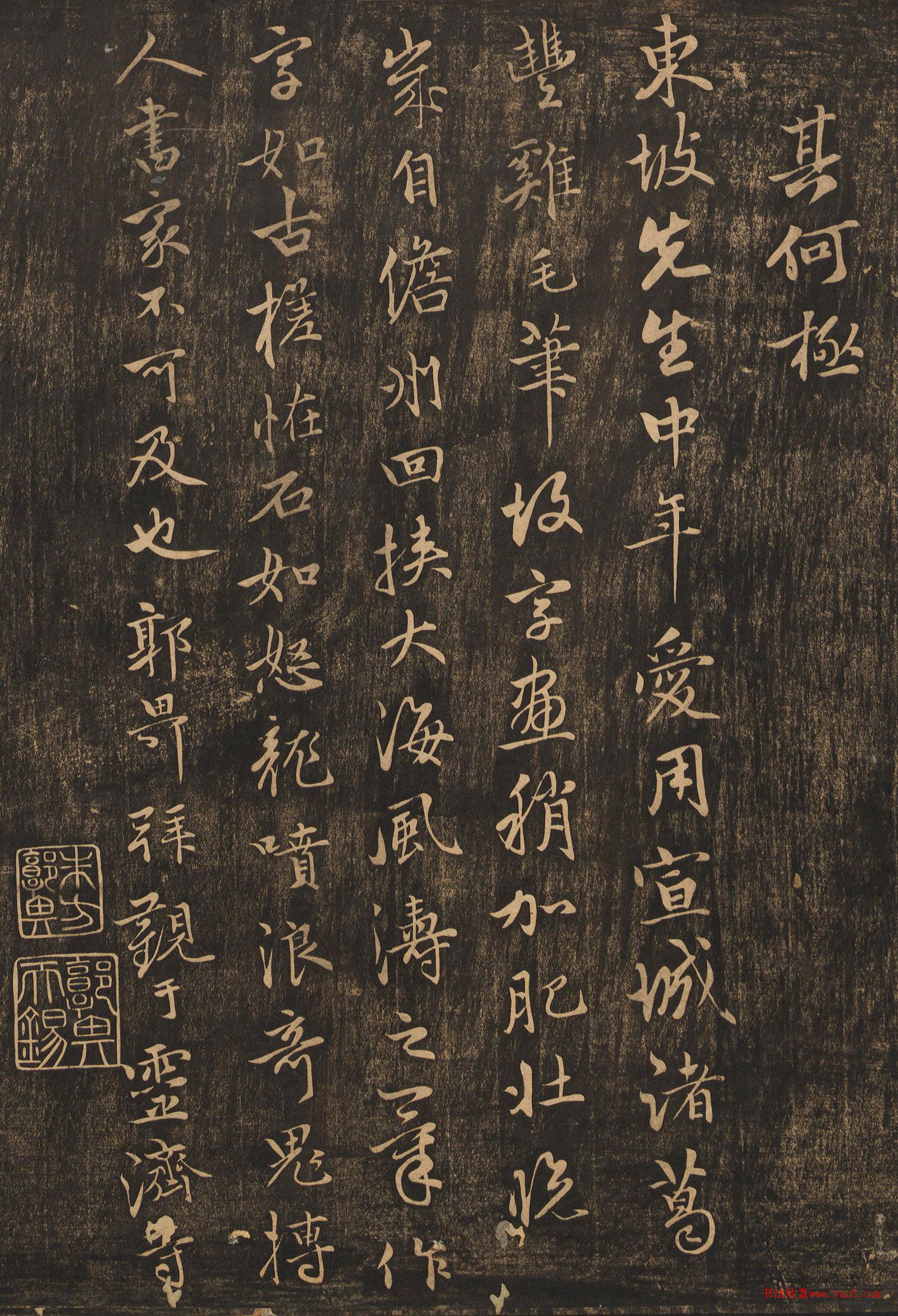 �������顶�ű硷�ر�
