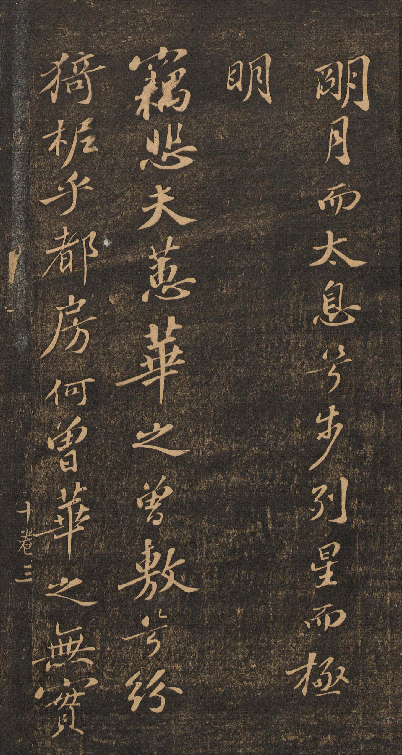 �������顶�ű硷�ر�