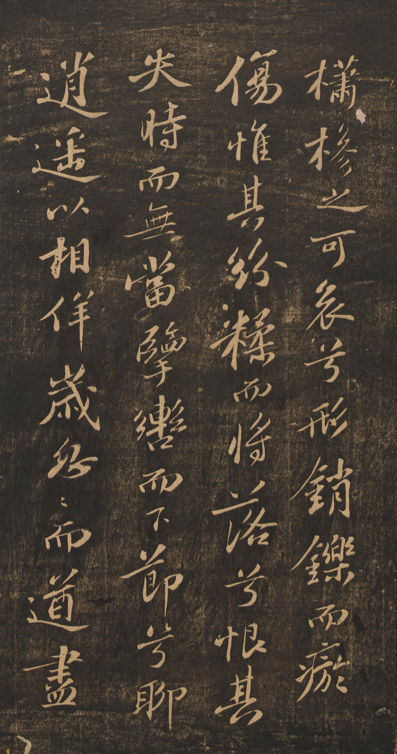 �������顶�ű硷�ر�
