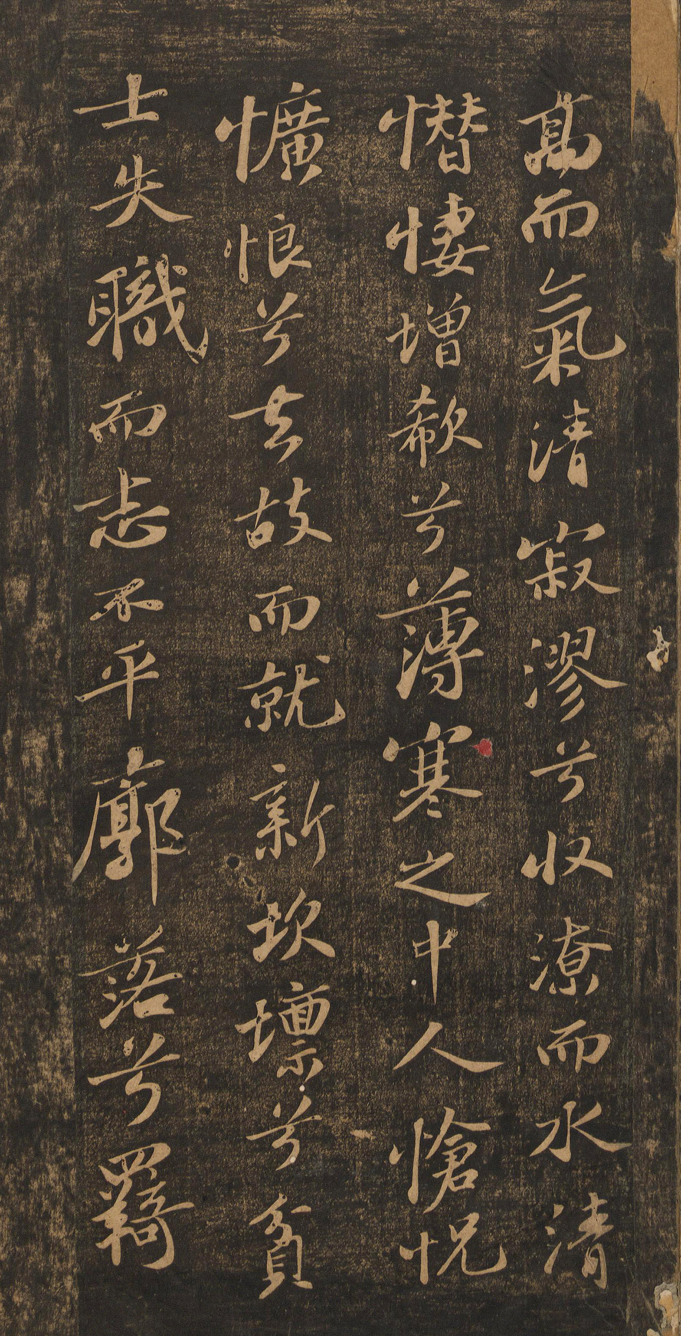 �������顶�ű硷�ر�