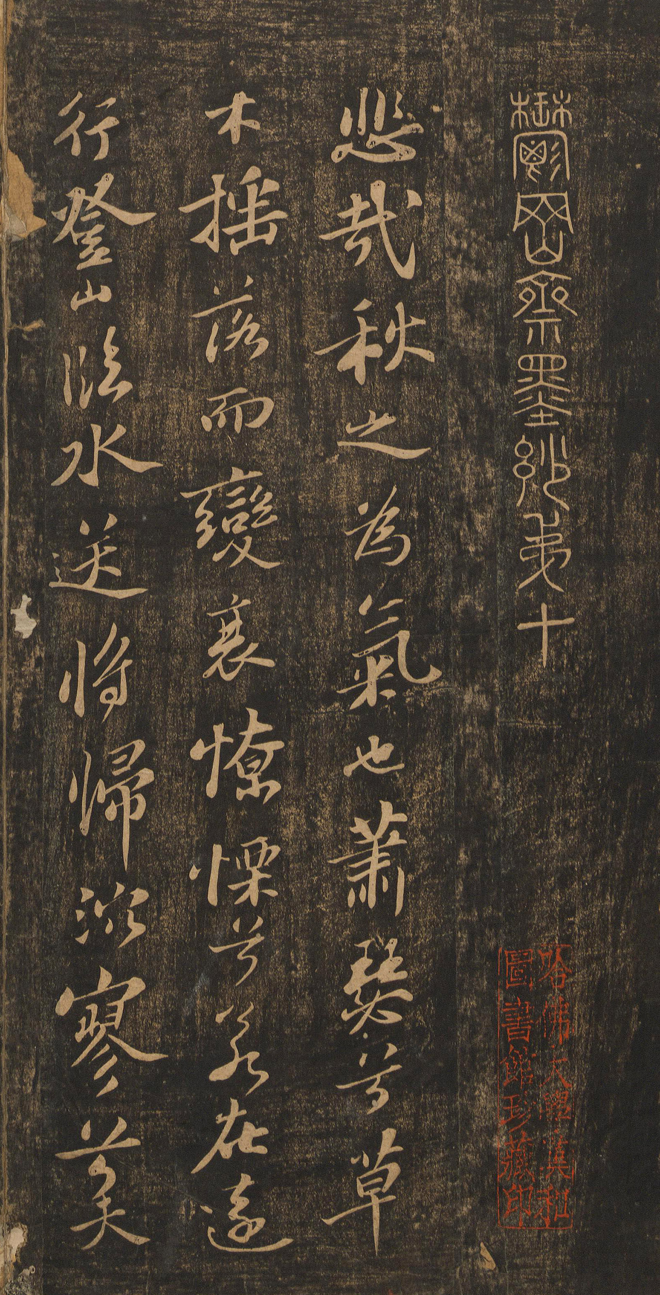 �������顶�ű硷�ر�