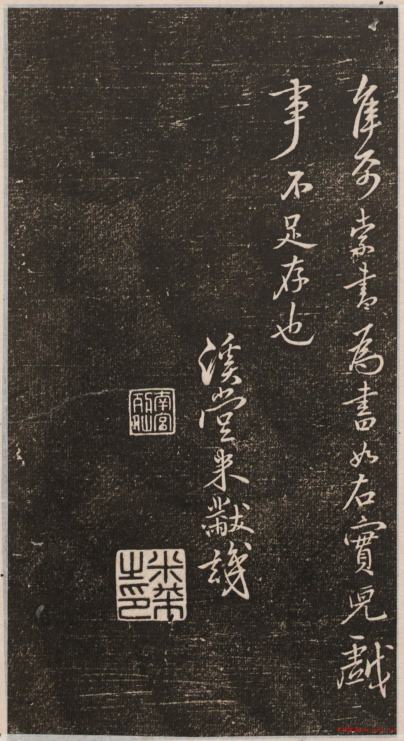�������顶����ʫ��