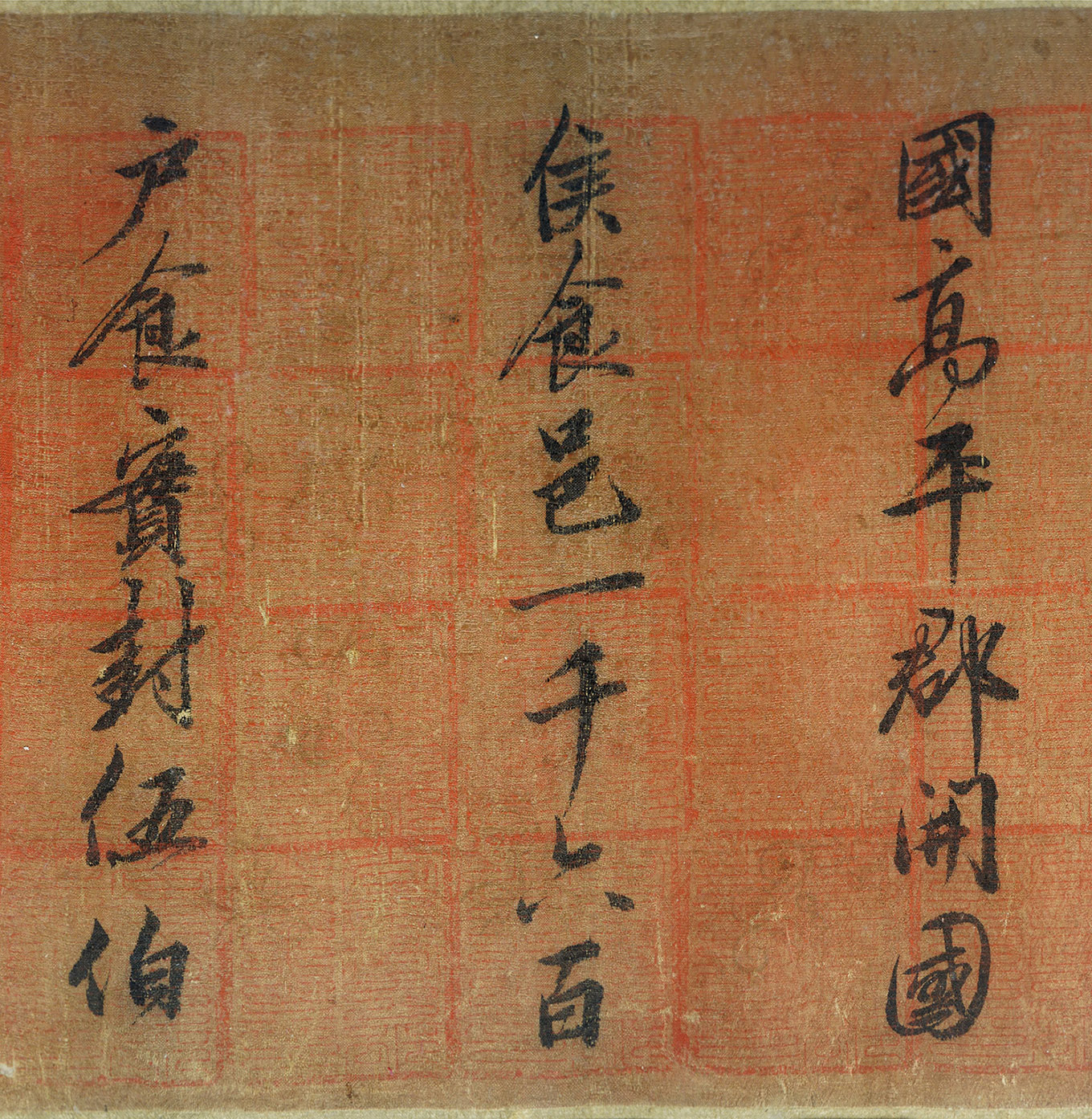 �������鷨�������ƽ�������������