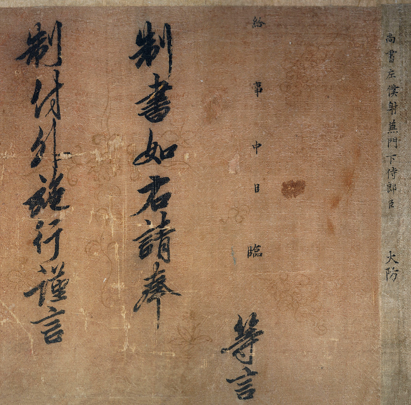 �������鷨�������ƽ�������������