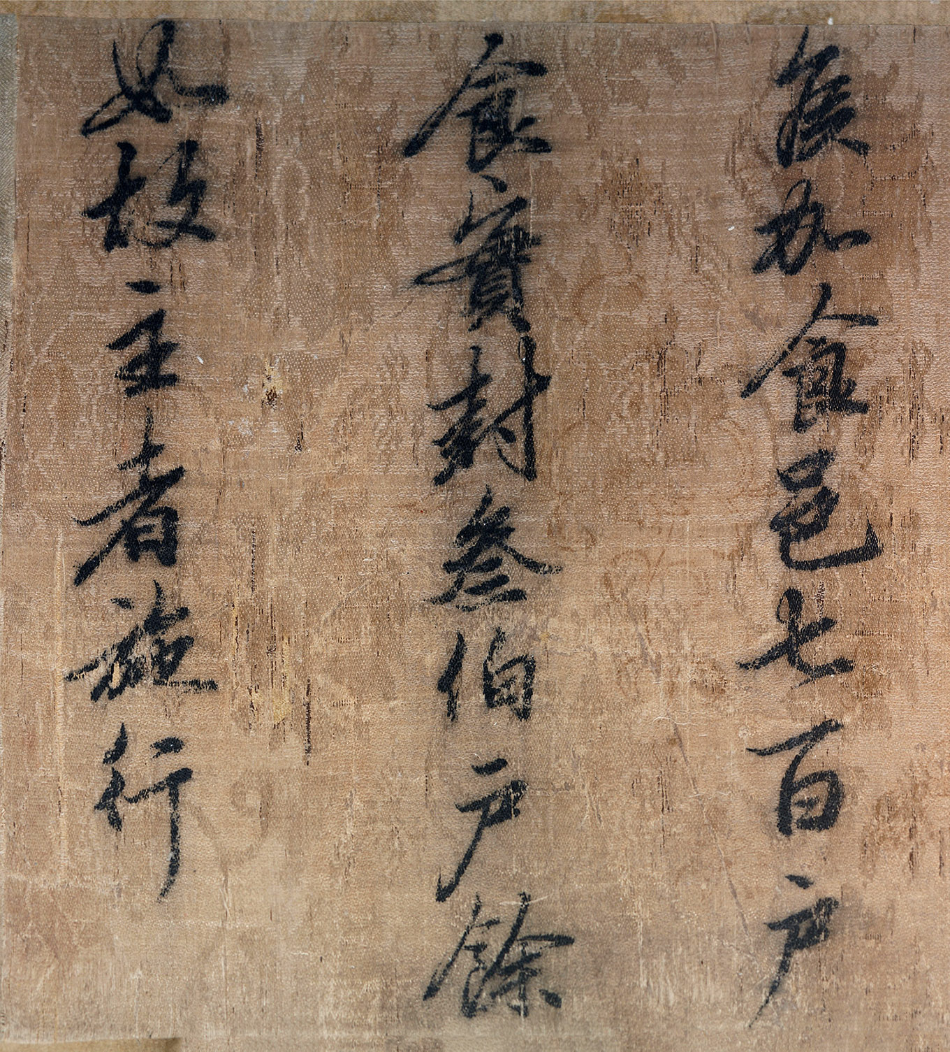 �������鷨�������ƽ�������������