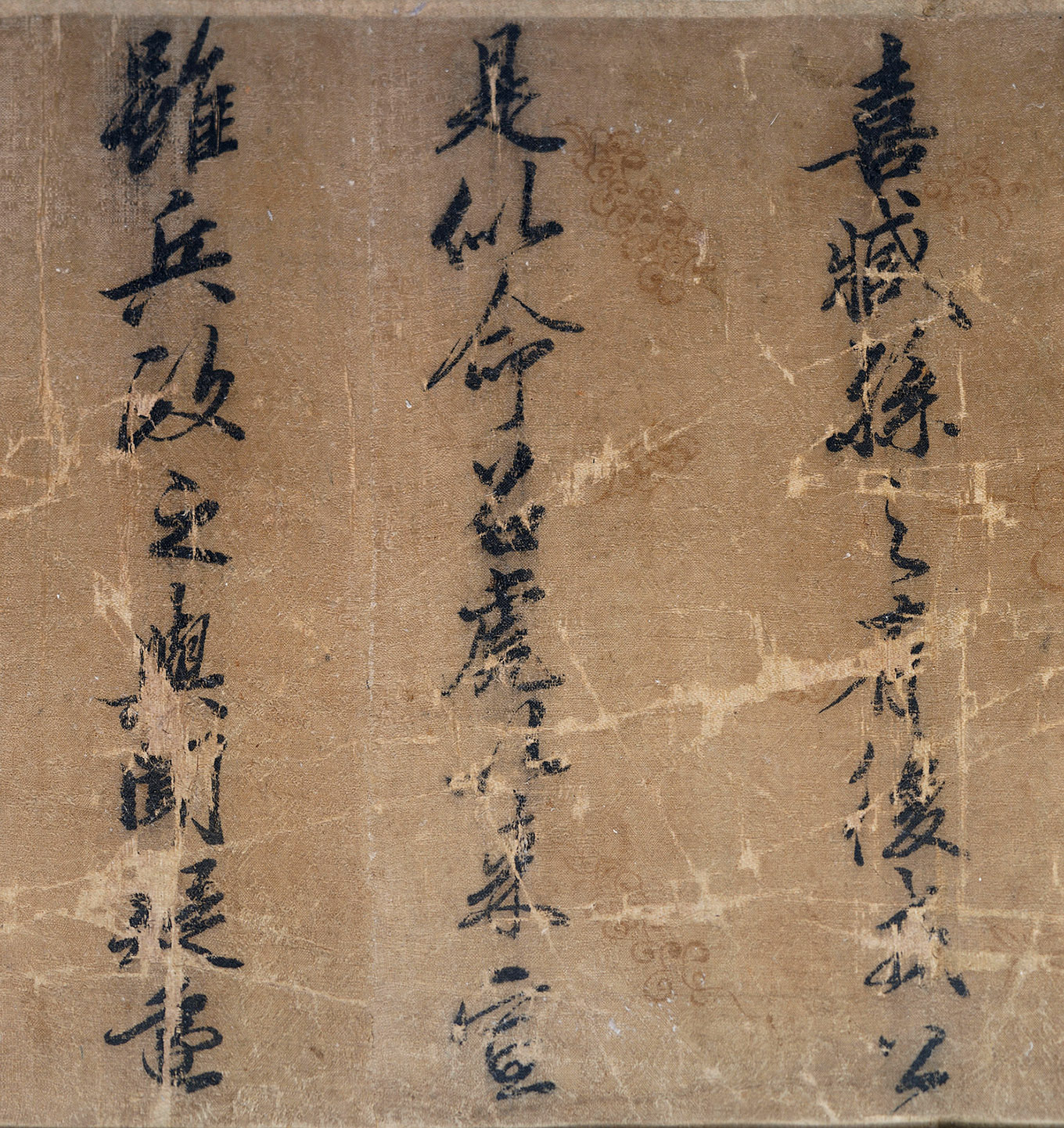 �������鷨�������ƽ�������������