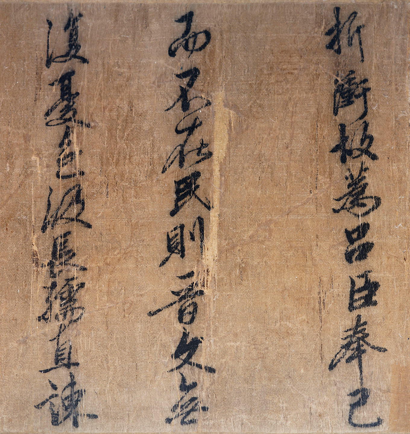 �������鷨�������ƽ�������������