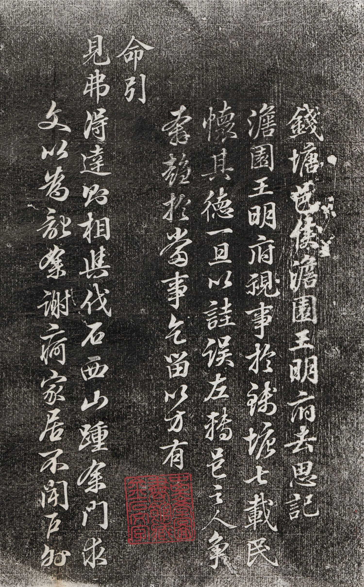 �ʸ������顶��γȥ˼�ǡ�