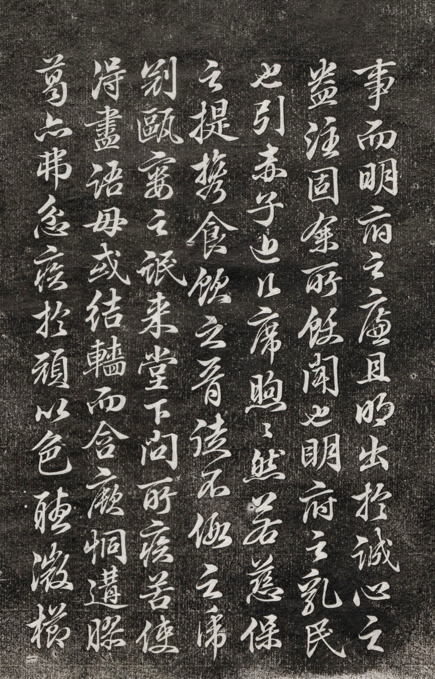 �ʸ������顶��γȥ˼�ǡ�