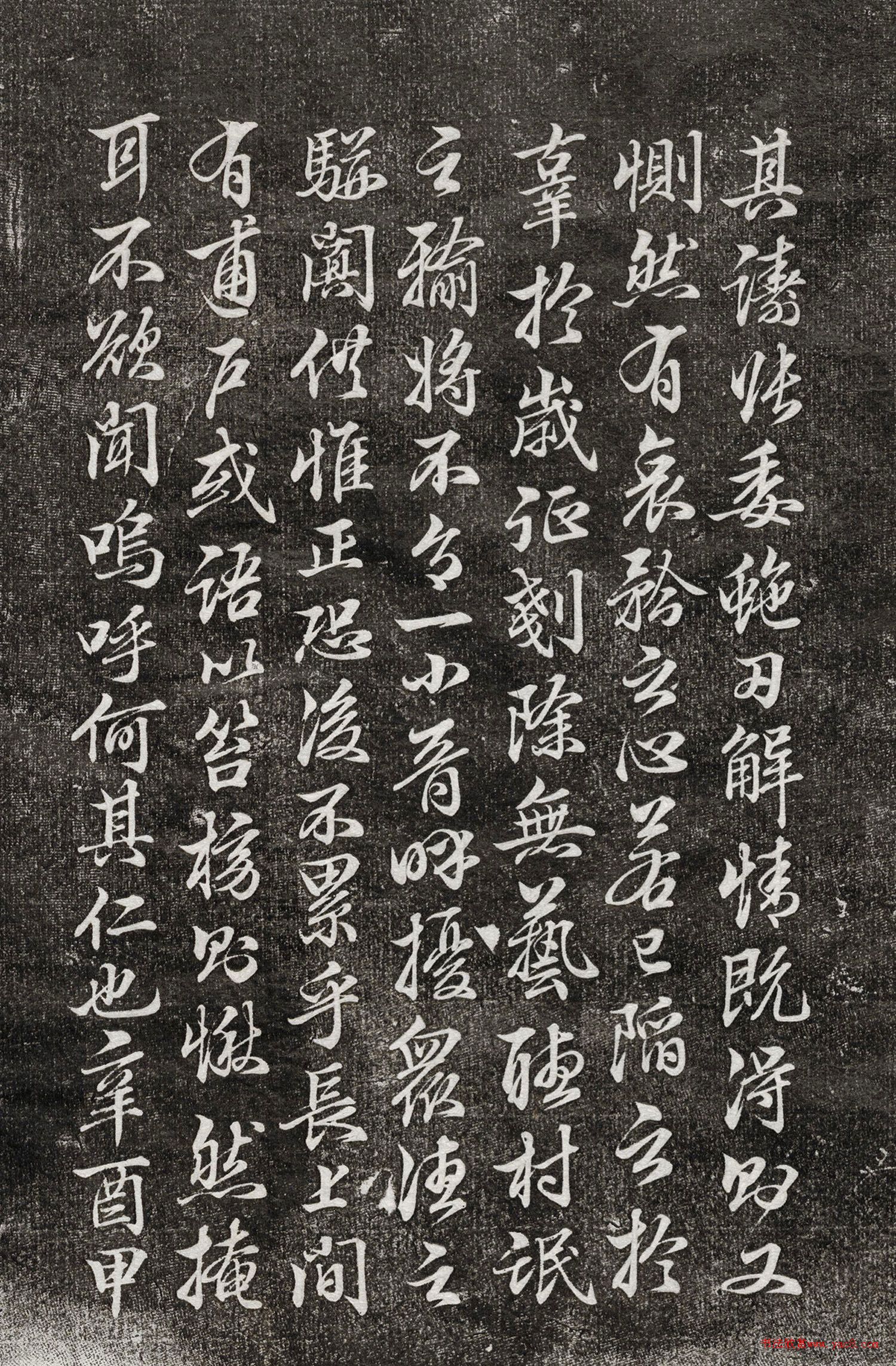 �ʸ������顶��γȥ˼�ǡ�