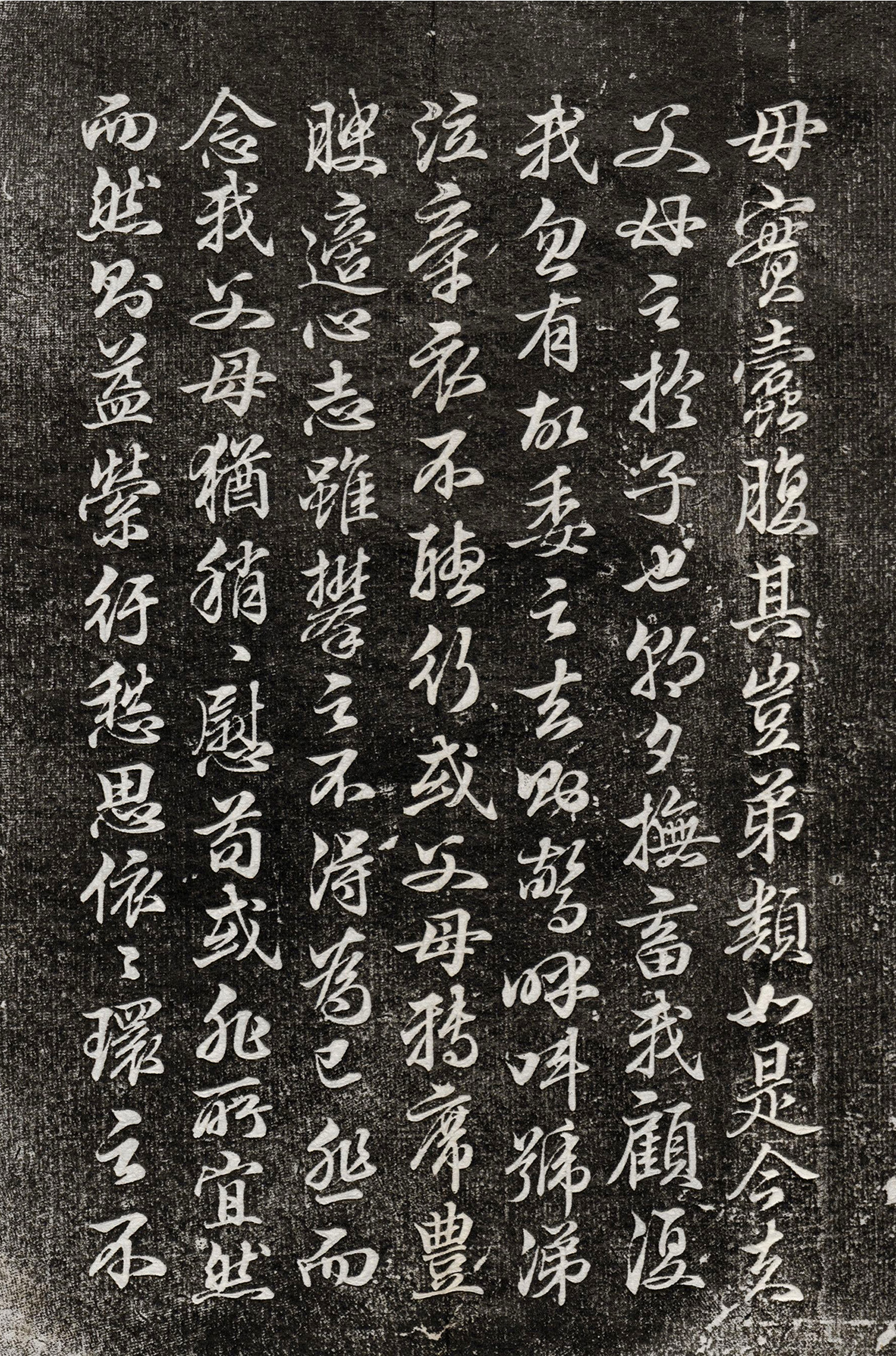 �ʸ������顶��γȥ˼�ǡ�