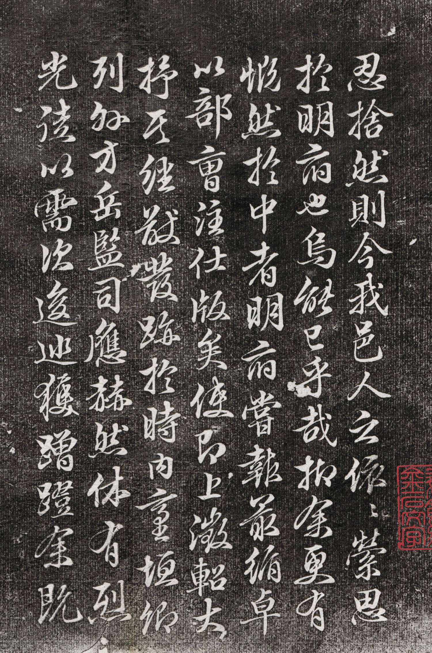 �ʸ������顶��γȥ˼�ǡ�