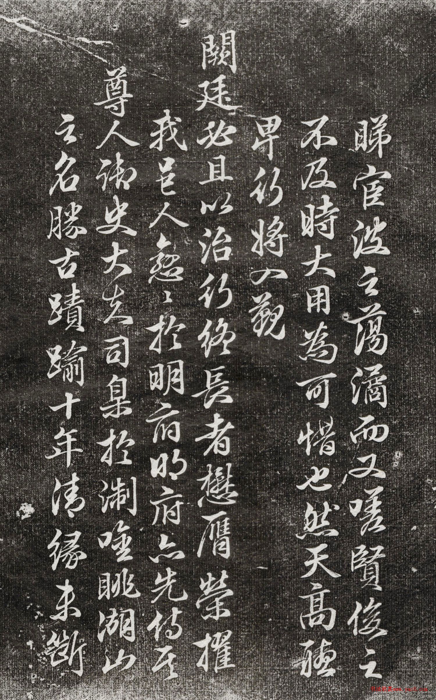�ʸ������顶��γȥ˼�ǡ�