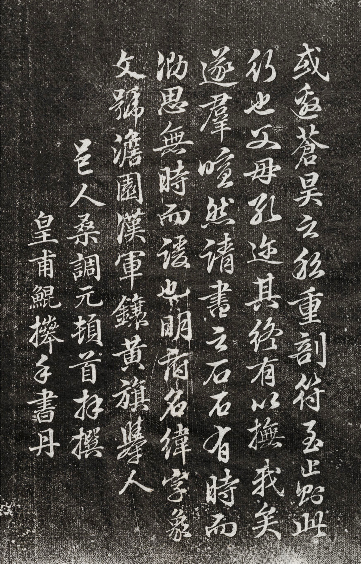 �ʸ������顶��γȥ˼�ǡ�