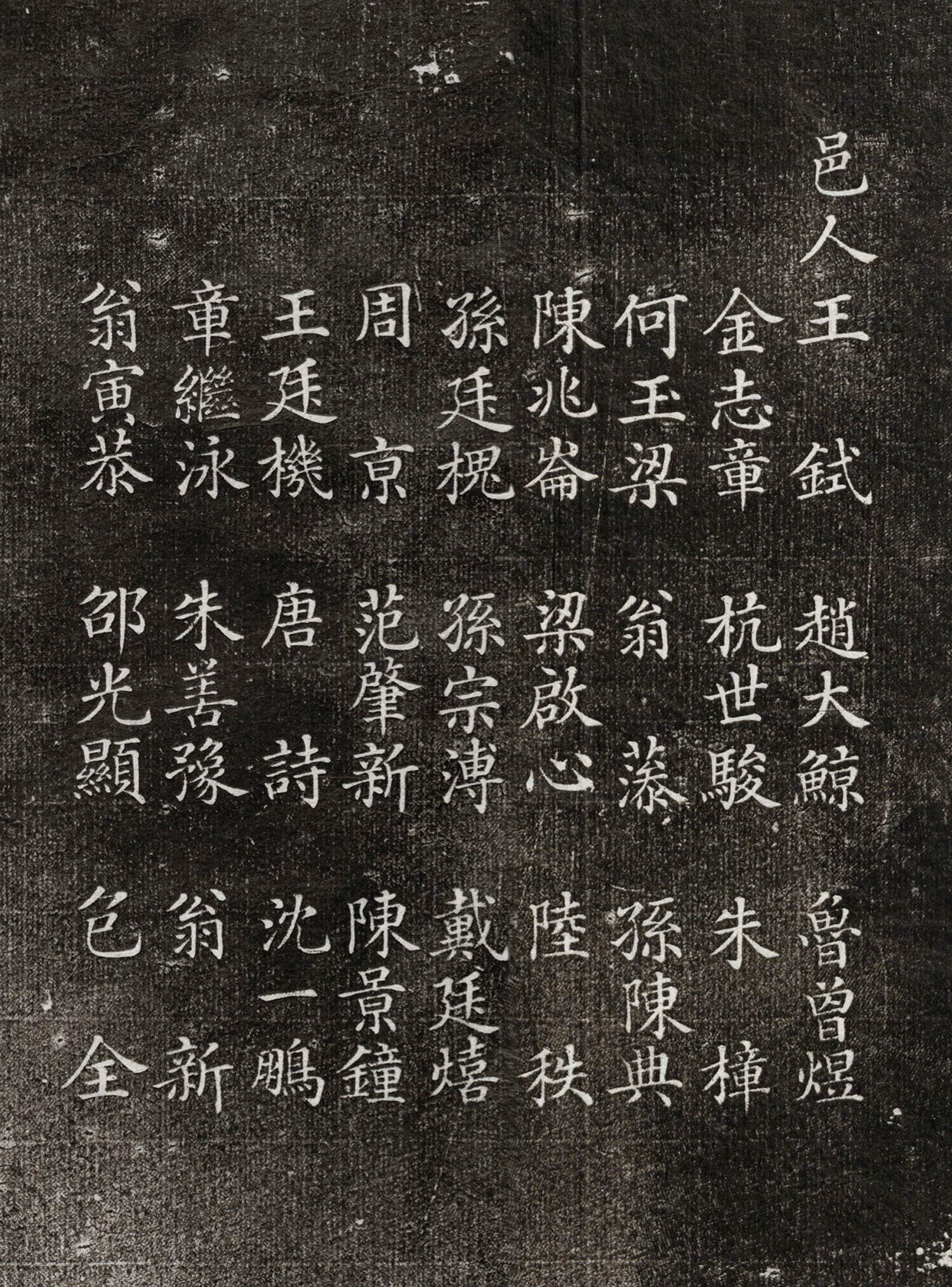 �ʸ������顶��γȥ˼�ǡ�